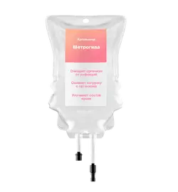 Капельница Метрогил